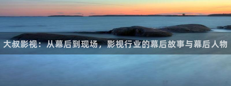 星空影院在线免费观看视频