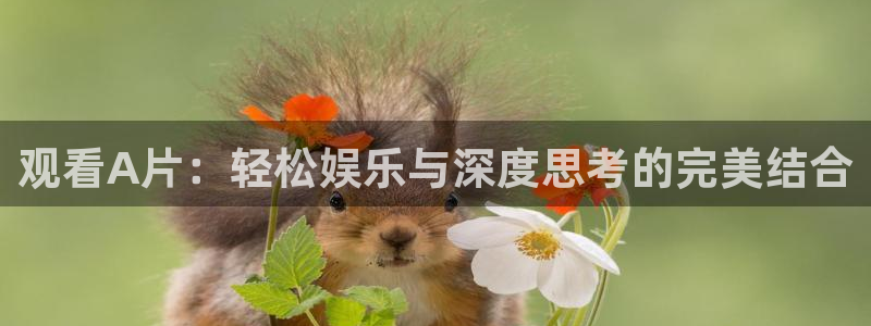 星空影院免费观看电影短剧