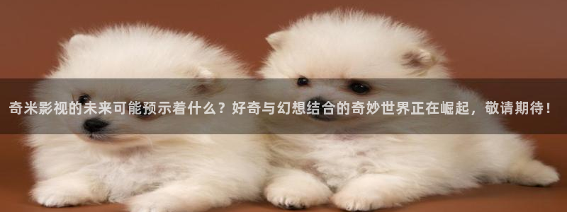 星空影院,爱我多深